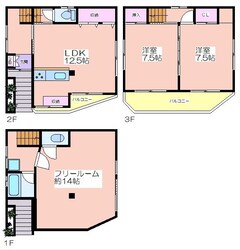 浜口西2丁目戸建の物件間取画像